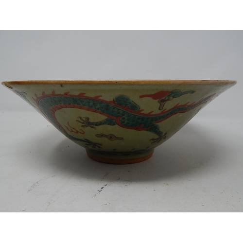 135 - Painted Oriental Bowl