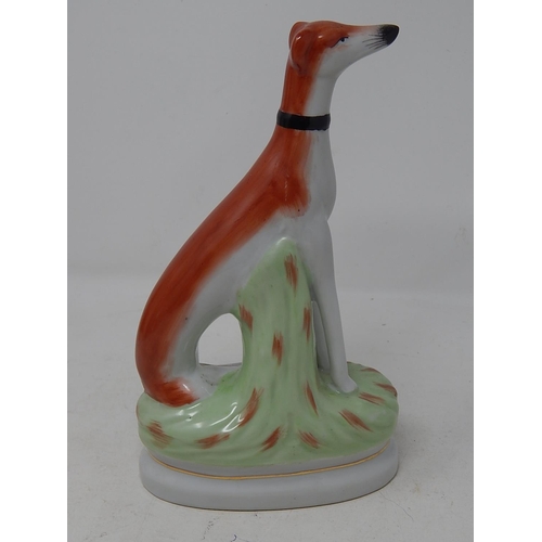 263 - Hunting Dog Figure