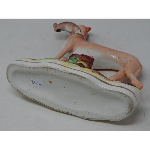 264 - Hunting Dog Figure