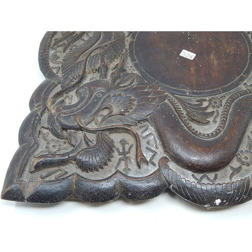 338 - Carved Small Table top - Will make a great piece when  restored