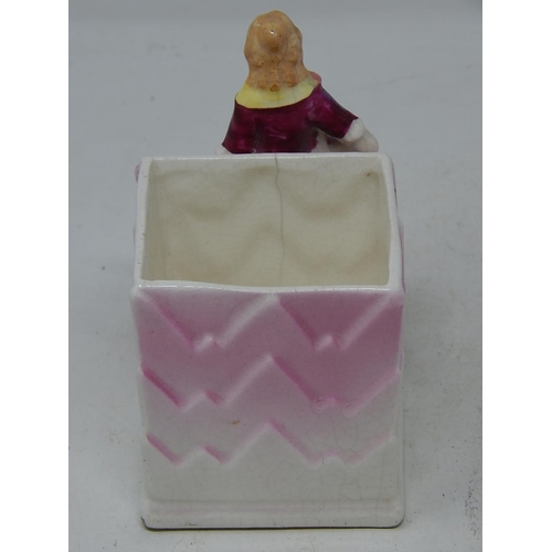 359 - Unmarked figure/planter - Small