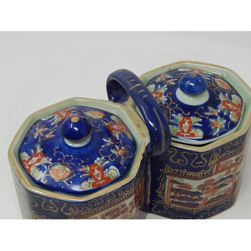 360 - Ironstone China - Caddy