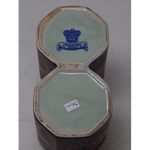 360 - Ironstone China - Caddy