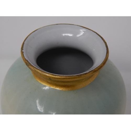 362 - Glazed small vase