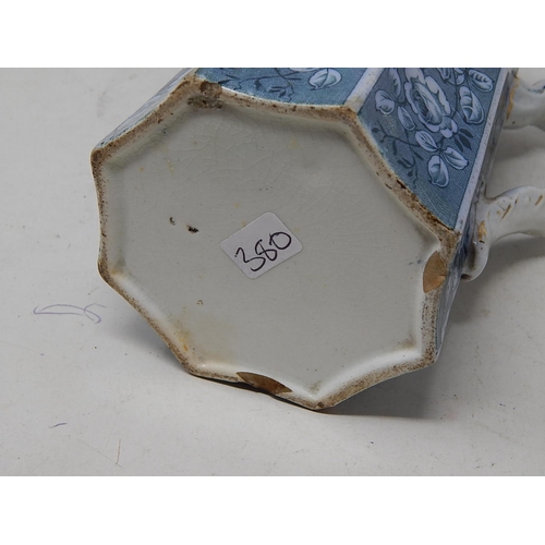 380 - Unmarked Small Glazed Jug