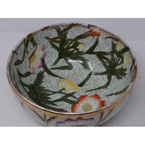 407 - Chintz Bowl