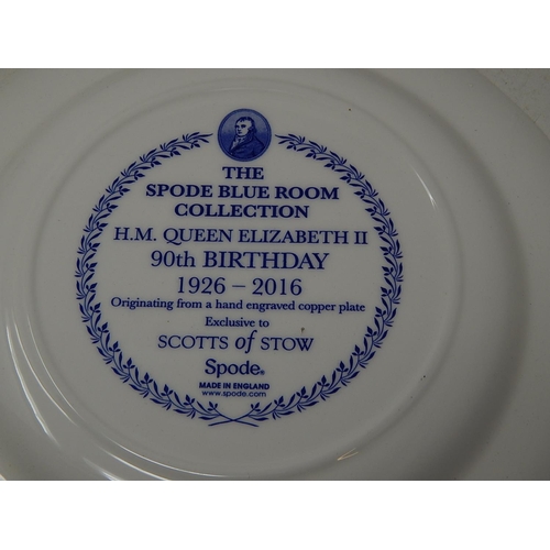 419 - Spode - Queens 90th Birthday Plate