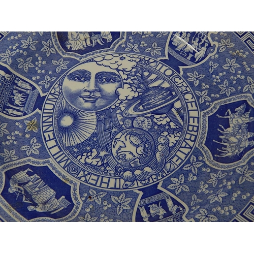 420 - Spode - Millennium Plate