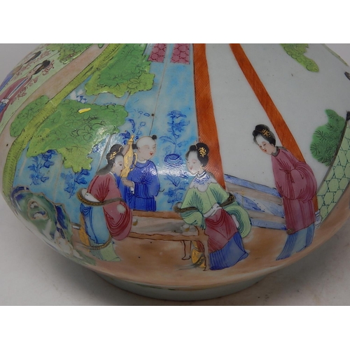 457 - Decorative Oriental Vase