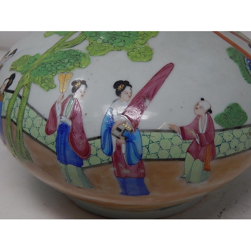 457 - Decorative Oriental Vase