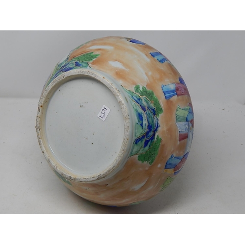 457 - Decorative Oriental Vase