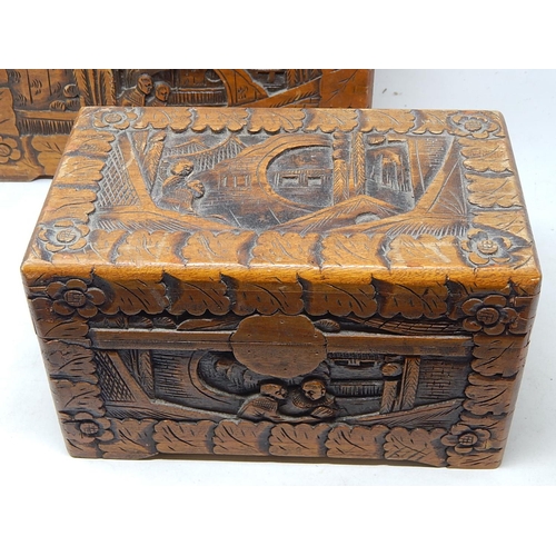 460 - Oriental Carved box, with a matching box housed within.