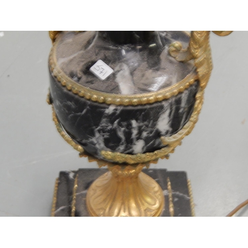 571 - Heavy Marble Lamp Base