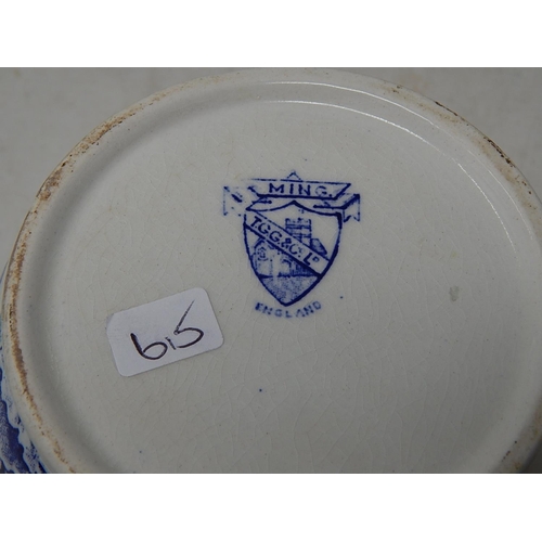 615 - T.G.G & Co Ltd Blue Jug