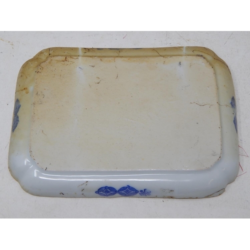 629 - Small Blue Print Dish