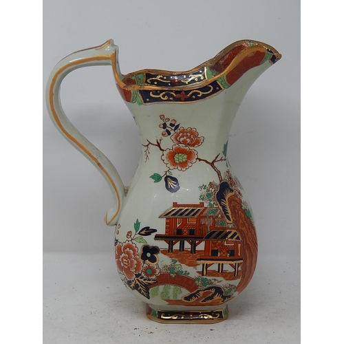 634 - Ironstone China - Oriental pattern