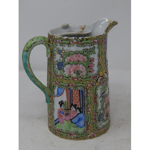 652 - Oriental Jug