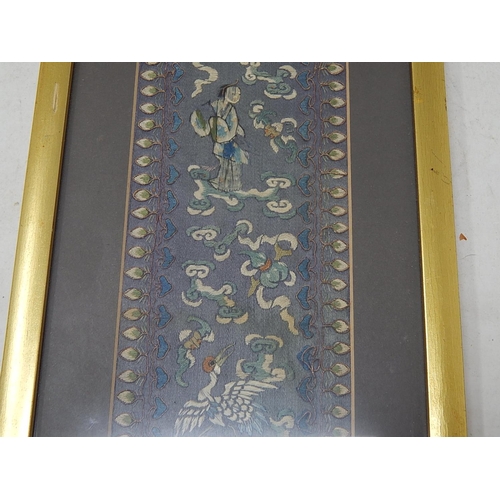 700 - Vintage Chinese Silk Embroidery in Frame