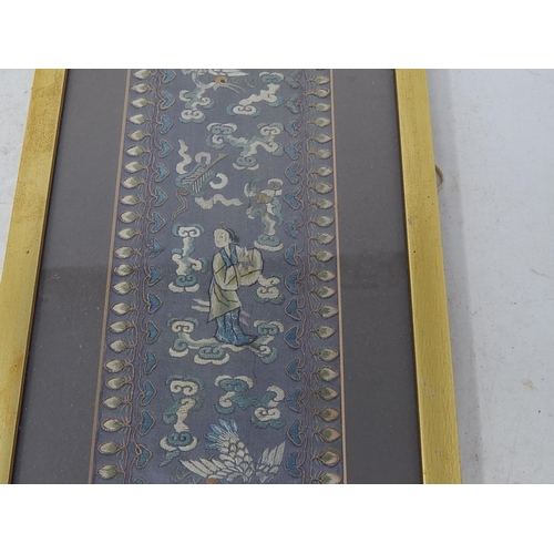 700 - Vintage Chinese Silk Embroidery in Frame