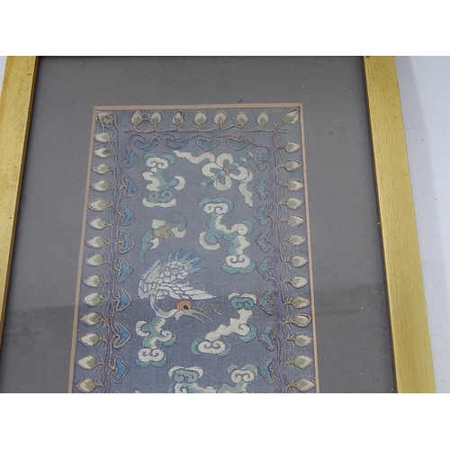 700 - Vintage Chinese Silk Embroidery in Frame