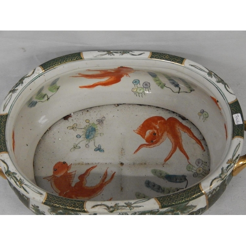 746 - Large Chinese two handled foot bath