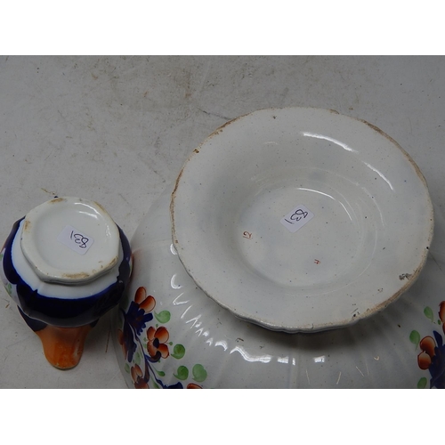 831 - Bowl & Jug Set