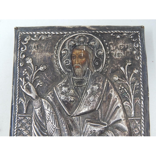 205 - Large Silver Clad Icon Marked 1867: Measures 13cm x 11.5cm