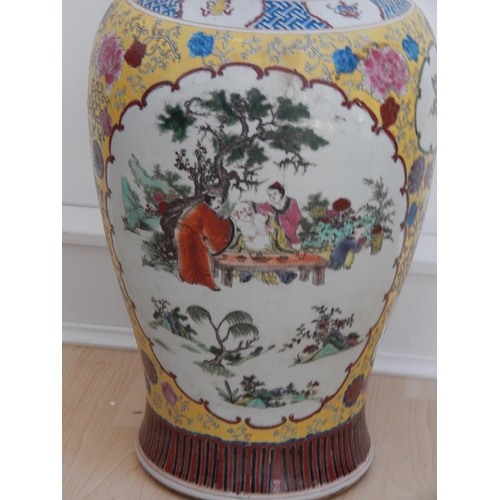 314 - Large Chinese Yellow Ground Vase with Pictorial Cartouches: Height 64cm