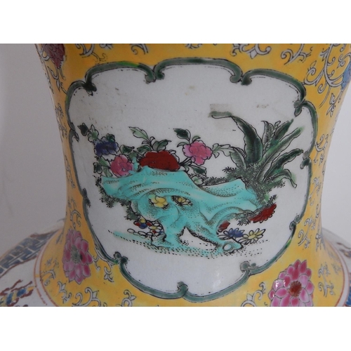 314 - Large Chinese Yellow Ground Vase with Pictorial Cartouches: Height 64cm