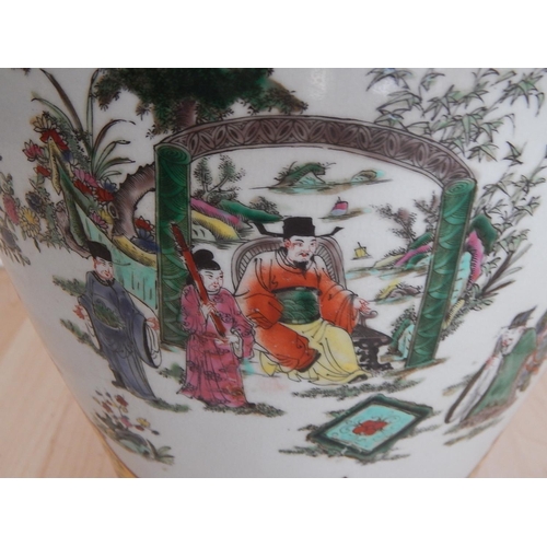 314 - Large Chinese Yellow Ground Vase with Pictorial Cartouches: Height 64cm