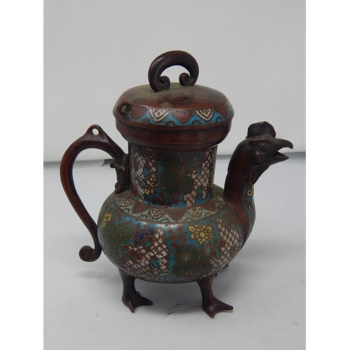 315 - Japanese Bronze Teapot Formed as a Mythical Bird: Seal Mark To Base: Measures 19cm High