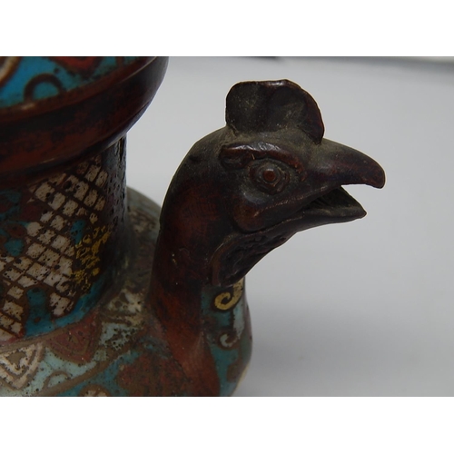 315 - Japanese Bronze Teapot Formed as a Mythical Bird: Seal Mark To Base: Measures 19cm High