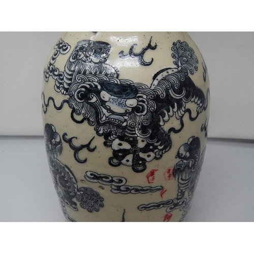 316 - Large C18th/19th Chinese Vase Depicting Temple Dogs of Fo: Character Marks to Body: Height 42.5cm