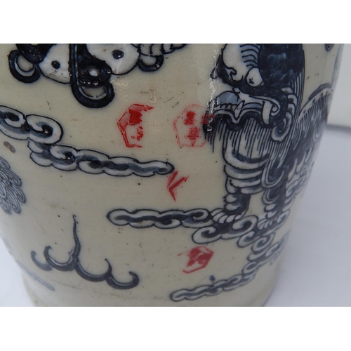 316 - Large C18th/19th Chinese Vase Depicting Temple Dogs of Fo: Character Marks to Body: Height 42.5cm