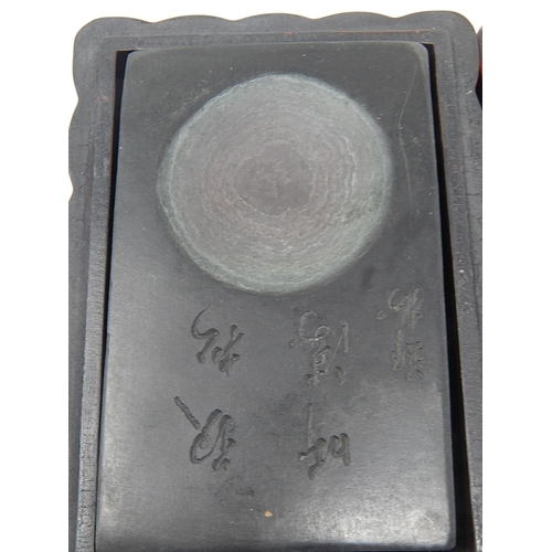 321 - Large Case Chinese ink Stone with Character Marks in Wooden Case: Measures 14cm x 10cm