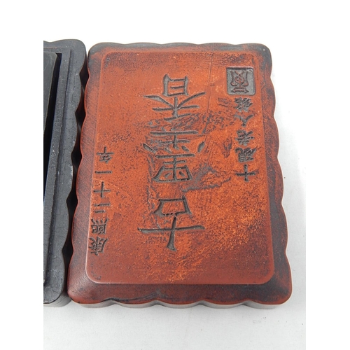 321 - Large Case Chinese ink Stone with Character Marks in Wooden Case: Measures 14cm x 10cm