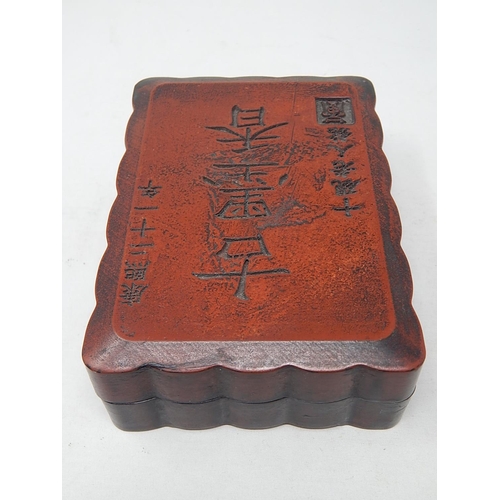 321 - Large Case Chinese ink Stone with Character Marks in Wooden Case: Measures 14cm x 10cm