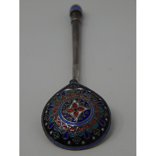 277 - C19th Russian Silver Cloisonne Enamel Spoon: Hallmarked Moscow 1887: 84 Standard with Assay Masters ... 