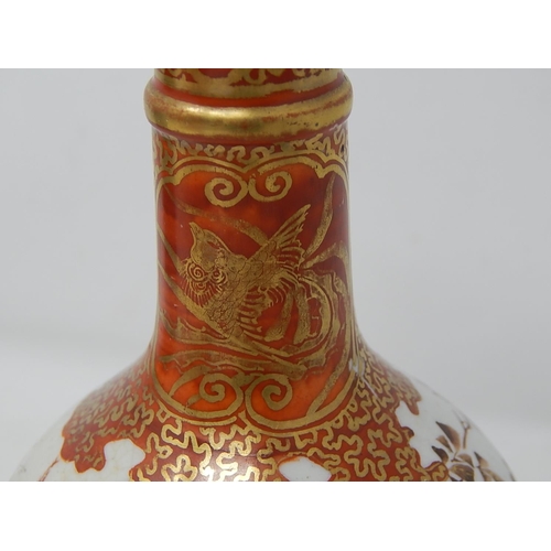 344 - A Fine Meiji Period Japanese Satsuma Bottle Vase with ringed neck & flared rim: Signed to base: Heig... 