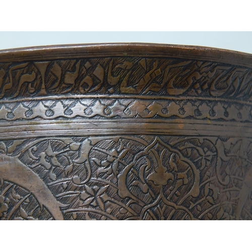 323 - Copper Persian style bowl with two bands of Islamic strip.
Elkington Department of Science & Art
Lab... 