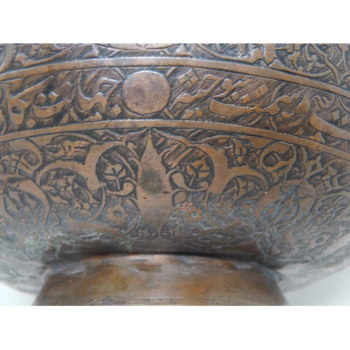 323 - Copper Persian style bowl with two bands of Islamic strip.
Elkington Department of Science & Art
Lab... 