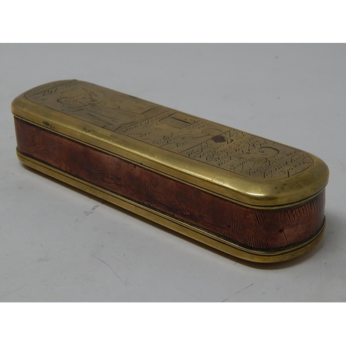 326 - Dutch brass & copper tobacco box dated 1775 with scriptural images & script.
L155mm x W45 x ... 