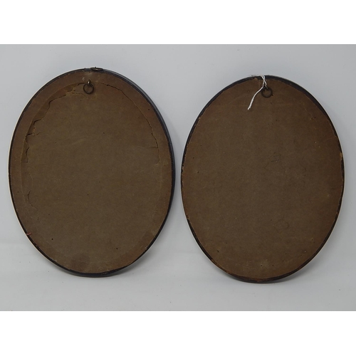 338 - A pair of Georgian silk work panels.
H65mm x W210mm