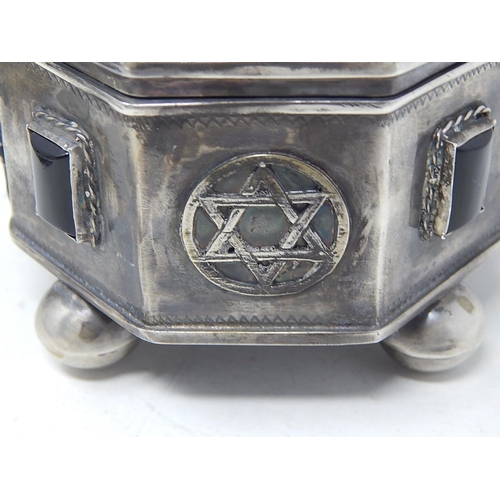 212A - Large Etrog Silver Box Marked 1857 with Fruit Basket Finial, Inset with Panels of Black Onyx/Alexand... 