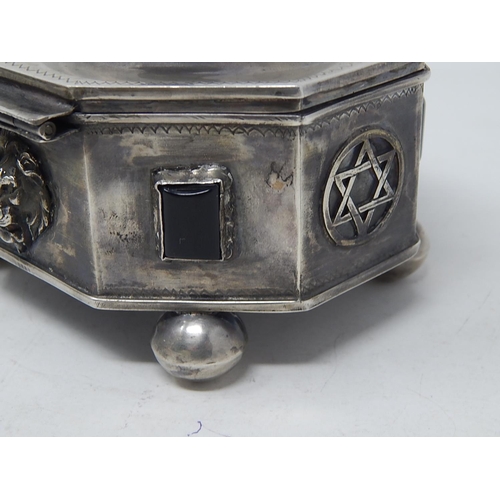 212A - Large Etrog Silver Box Marked 1857 with Fruit Basket Finial, Inset with Panels of Black Onyx/Alexand... 