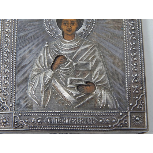 212G - Silver Clad Icon Marked 1890: Measures 8.5cm x 7cm