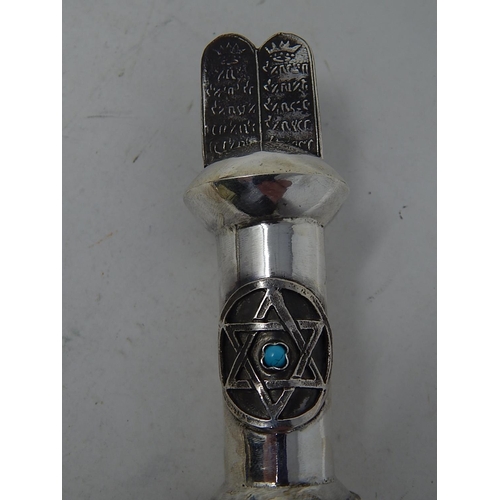 212R - Large Silver Torah Pointer Set with a Turquoise Cabochon & Prayer Finial: Measures 33cm: Marked 1878