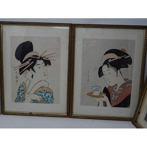 341 - Japanese collection:
Lacquered box
Four wood block prints
One cloisonne box
two mixed metal vases