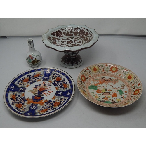 308 - Four Items of Chinese Pottey/Porcelain Including Tazza, Vase & Dishes