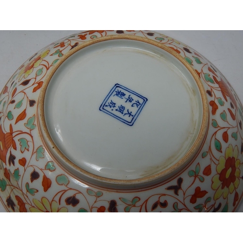 308 - Four Items of Chinese Pottey/Porcelain Including Tazza, Vase & Dishes